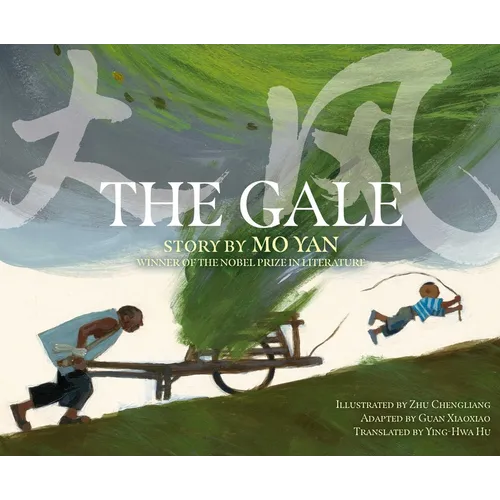 The Gale