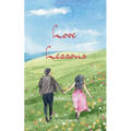 Love Lessons Infatuation