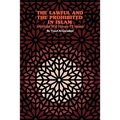 The Lawful and the Prohibited in Islam
