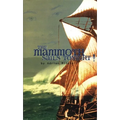 The Mammoth Sails Tonight!