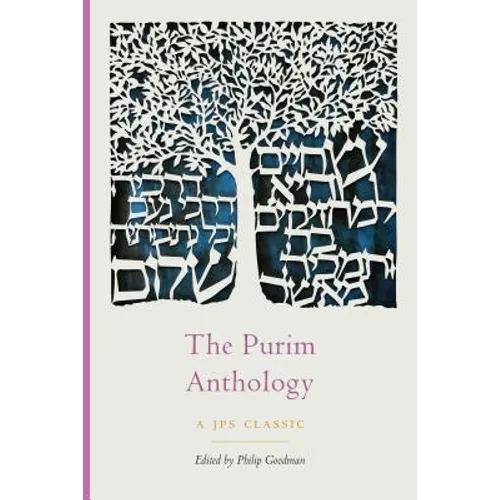 The Purim Anthology