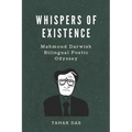 Whispers of Existence: Mahmoud Darwish Bilingual Poetic Odyssey