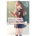 The Girl I Saved on the Train Turned Out to Be My Childhood Friend, Vol. 11 (Manga)