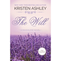 The Will