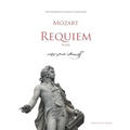 Mozart Requiem (K.626) Piano Vocal Score