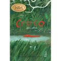 Croco