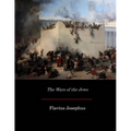 The Wars of the Jews