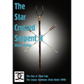 Star Crossed Serpent Vol II: The Clan of Tubal Cain Today: The Legacy Continues: Shani Oates (1998 -