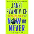 Now or Never