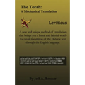 The Torah: A Mechanical Translation - Leviticus
