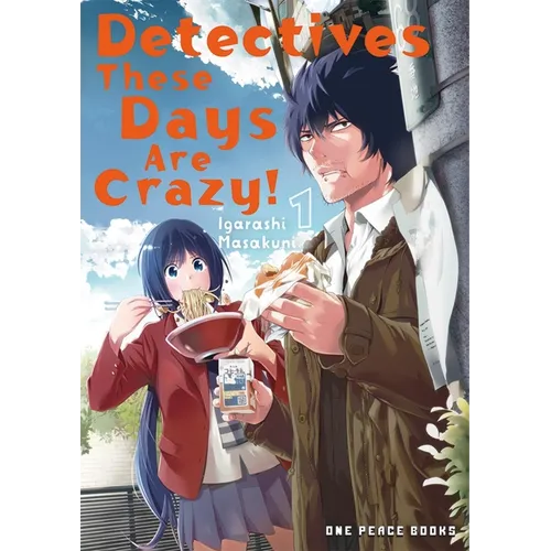 Detectives These Days Are Crazy! Vol. 1