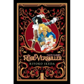 The Rose of Versailles Volume 5
