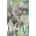 Naseeb