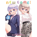 New Game! Vol. 9