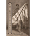 Chinese Yankee