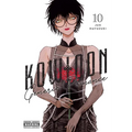 Kowloon Generic Romance, Vol. 10