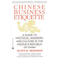 Chinese Business Etiquette