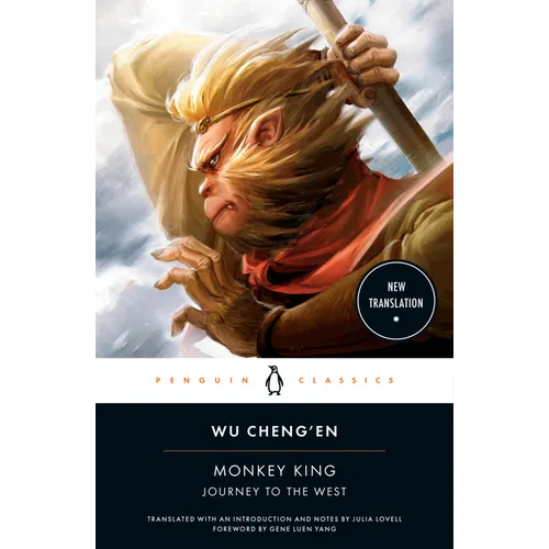Monkey King: Journey to the West