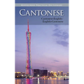 Cantonese-English/ English-Cantonese Practical Dictionary