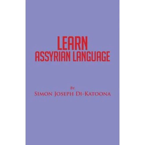 Learn Assyrian Language: Derivative of Aramaic Language