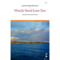 Words Need Love Too