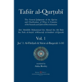 Tafsir al-Qurtubi - Vol. 1: Juz' 1: Al-Fātiḥah & Sūrat al-Baqarah 1-141