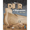 The Door of Salvation