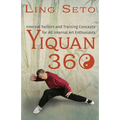 Yiquan 360
