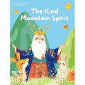 The Kind Mountain Spirit
