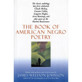 The Book of American Negro Poetry: Revised Edition
