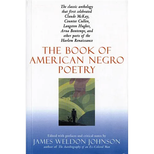 The Book of American Negro Poetry: Revised Edition