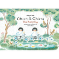 Chirri & Chirra, the Rainy Day: Volume 7
