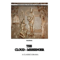 The Cloud Messenger