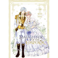 Daughter of the Emperor, Vol. 14: Volume 14