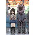 Mieruko-Chan Official Comic Anthology