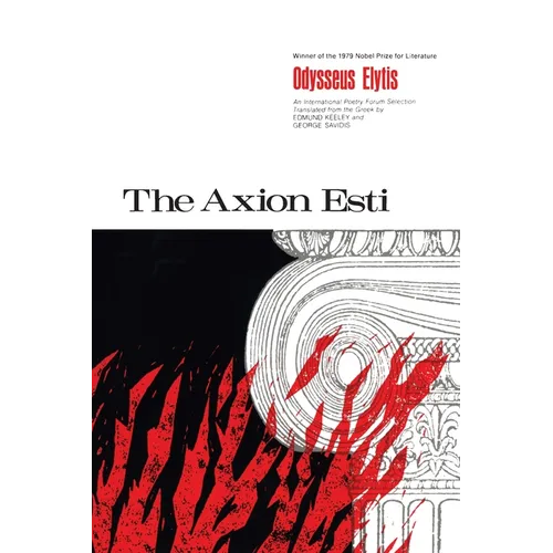 The Axion Esti