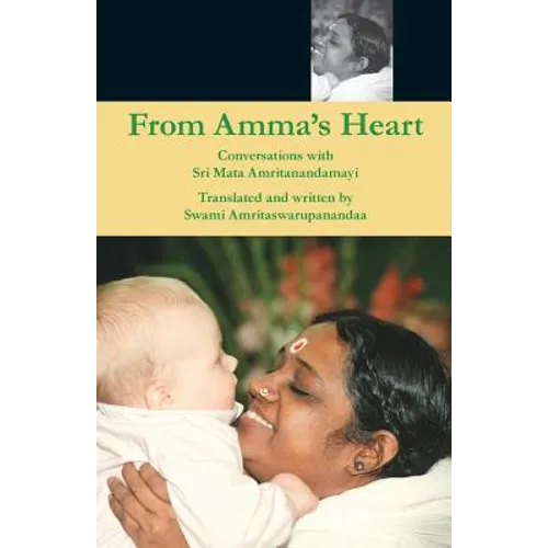 From Amma's Heart