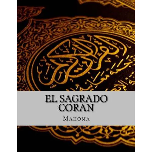 El Sagrado Coran