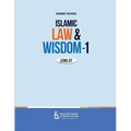 Islamic Law and Wisdom - 1 (Level 7)