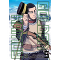 Golden Kamuy, Vol. 5