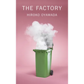 The Factory