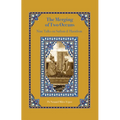 The Merging of Two Oceans: Nine Talks on Sufism & Hasidism