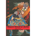 Miyamoto Musashi & Shuriken