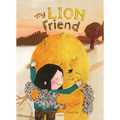 My Lion Friend