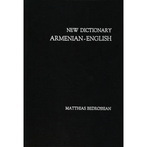 New Dictionary Armenian-English