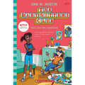 Jessi and the Superbrat (the Baby-Sitters Club #27): Volume 27