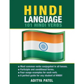 Hindi Language: 101 Hindi Verbs
