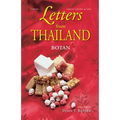 Letters from Thailand