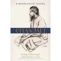Gitanjali (Warbler Classics Annotated Edition)