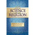 La Science de la Religion (Science of Rel - FR)